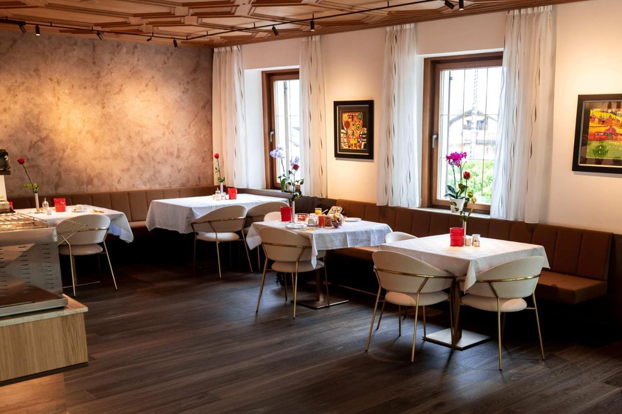 Couette-café Garni Guenther 3*